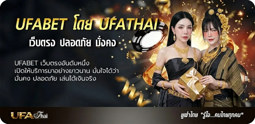 Banner หนังใหม่ๆเต็มเรื่อง แรง — แทงบอลออนไลน์ คาสิโน หวย มวย สล็อต ครบวงจร