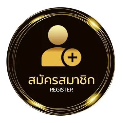 สมัครฟรี หนังใหม่ๆเต็มเรื่อง ง่ายสุด ๆ