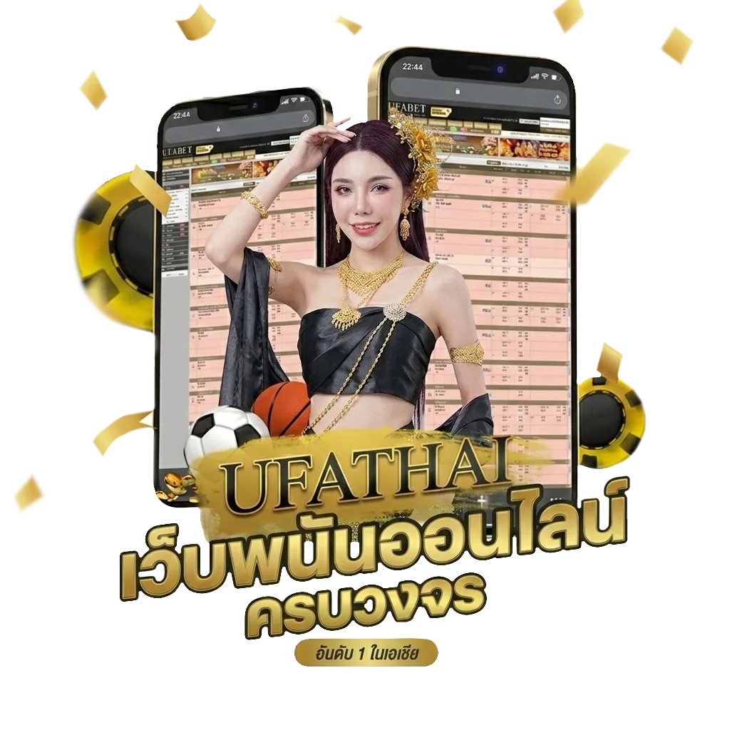 หนังใหม่ๆเต็มเรื่อง โปรโมชั่น — สมาชิกทุกคน